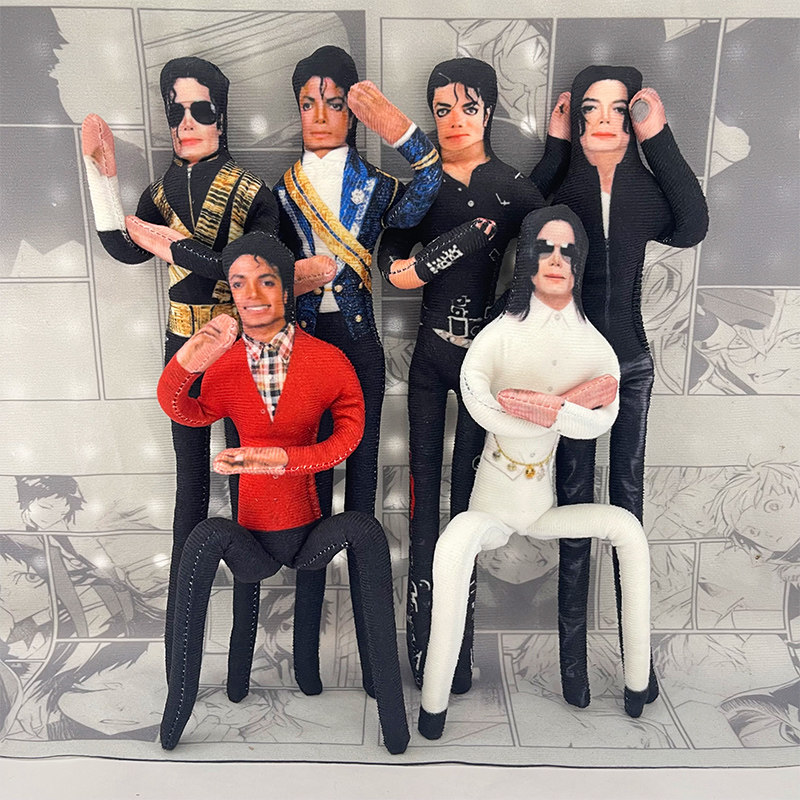 Home Decor Niche - Michael Jackson Beweegbare Joint Pluche Gevulde