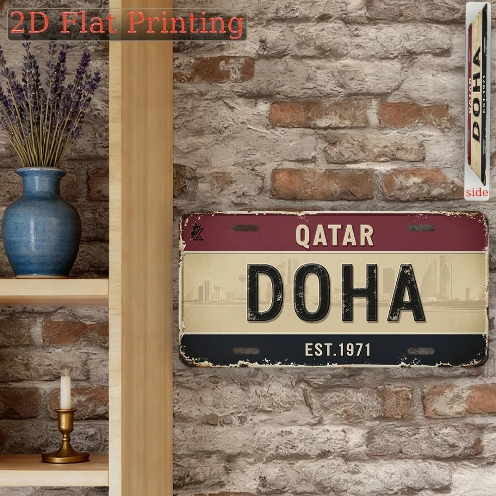 Home Decor Qatar - [2D Plat] 1 stuk Op maat