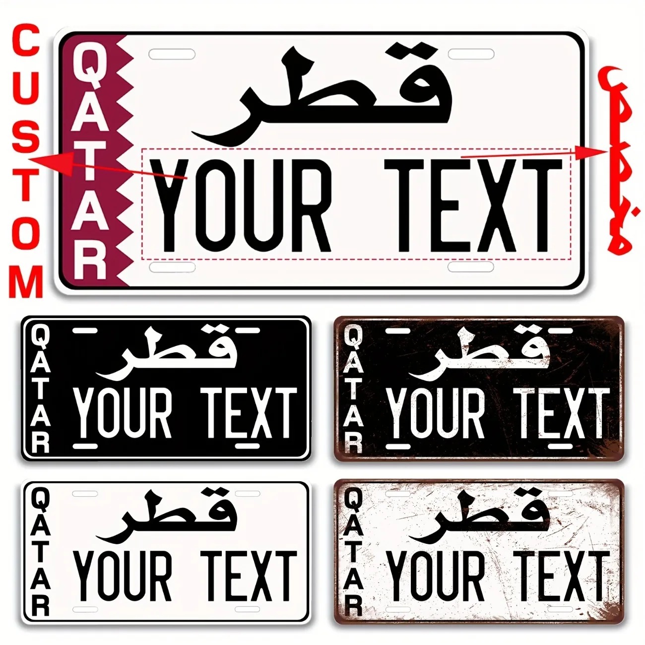 Home Decor Qatar - Aangepaste Qatar aluminium kentekenplaat - gepersonaliseerde