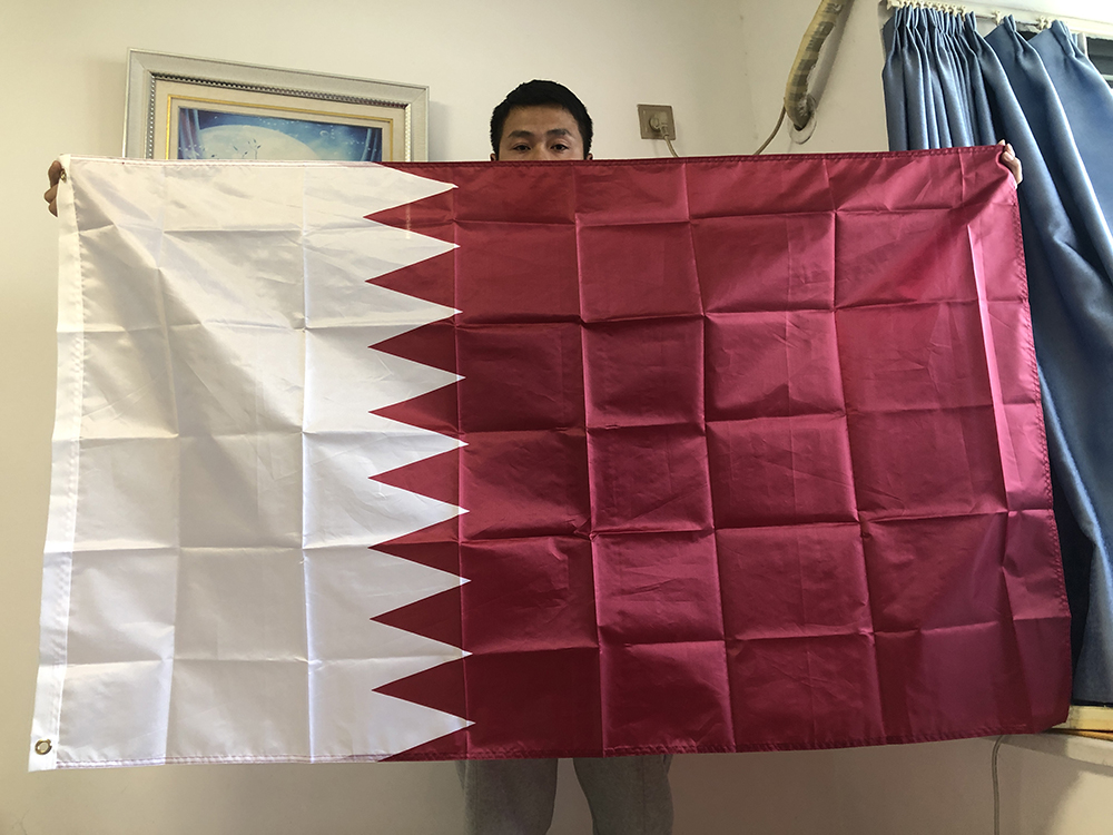 Home Decor Qatar - SKY F LAG Gratis verzending Qatar