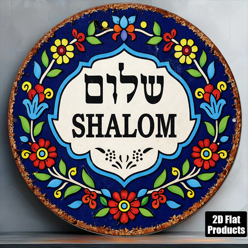 Home Decor Wall Pictures - CIFBUY Vintage Shalom Peace aluminium wanddecoratie