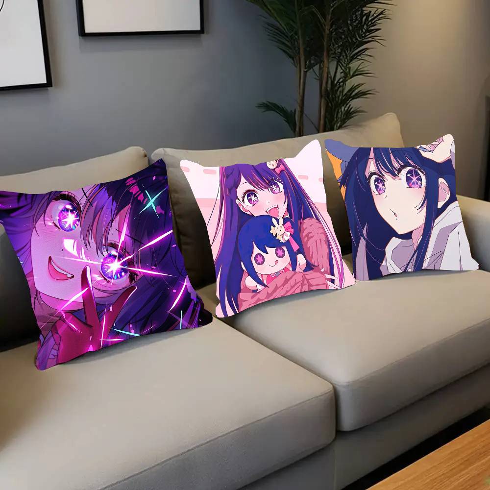 Home Decor Ai - Hot Anime Hoshino Ai Kussensloop Home