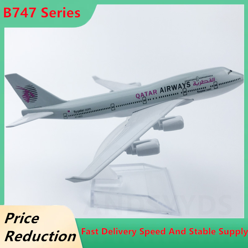 Home Decor Qatar - 16 cm Legering Metaal B747 Qatar