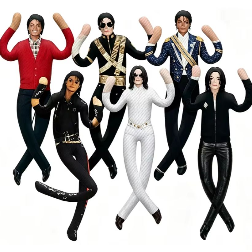 Nieuwe stijl Michael Jackson C - Home Decor Niche recensie en prijs