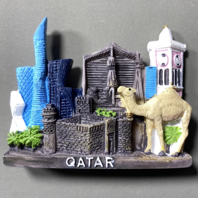 Qatar Koelkast Magneten Het Mi - Home Decor Qatar recensie en prijs
