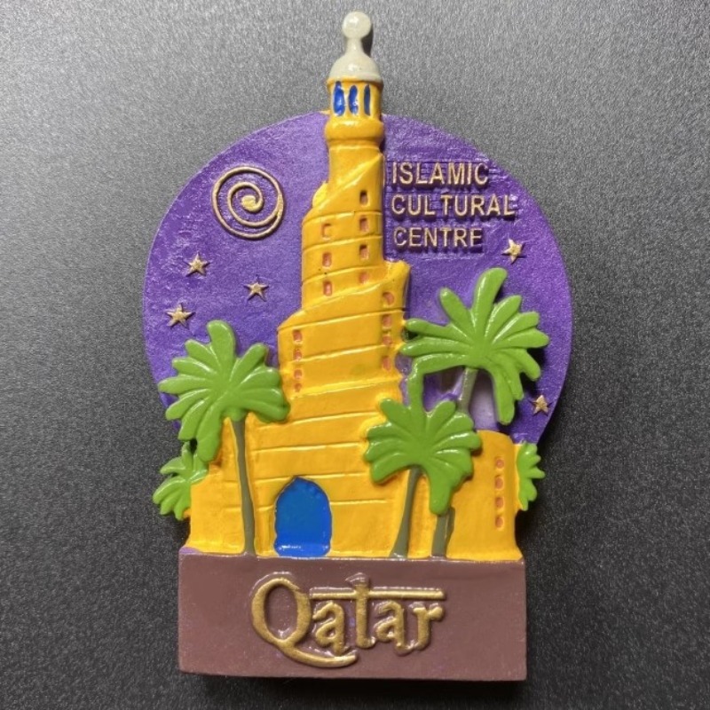 Qatar Koelkast Magneten Het Mi - Home Decor Qatar recensie en prijs