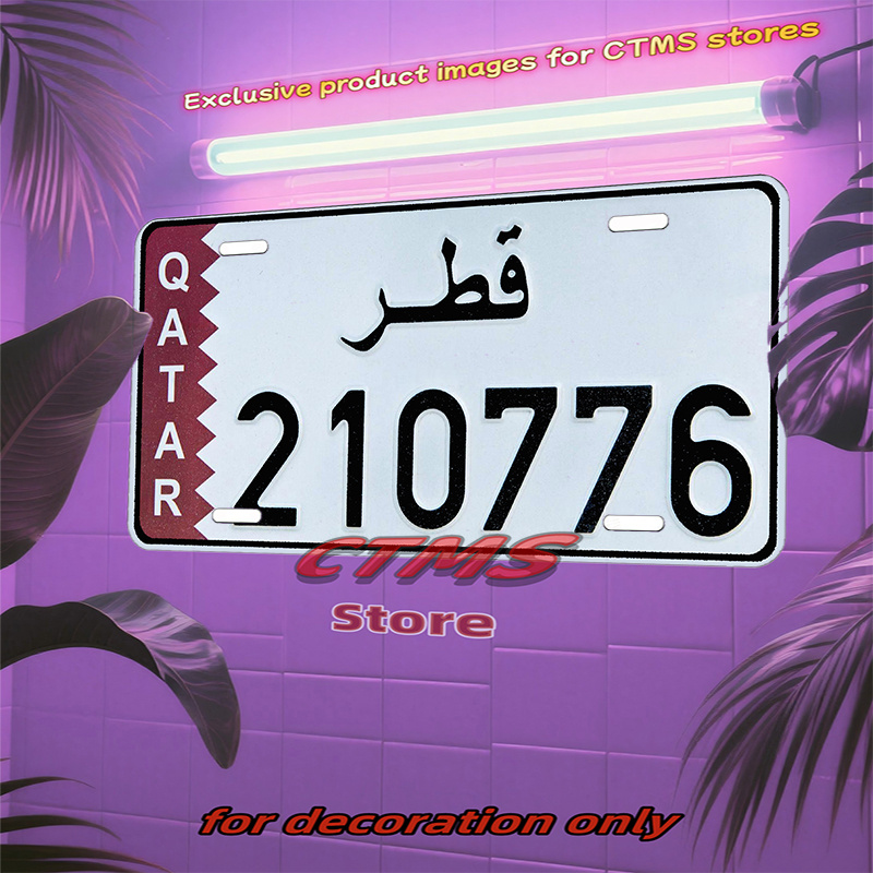 Qatar vlag & Arabisch schrift  - Home Decor Qatar recensie en prijs