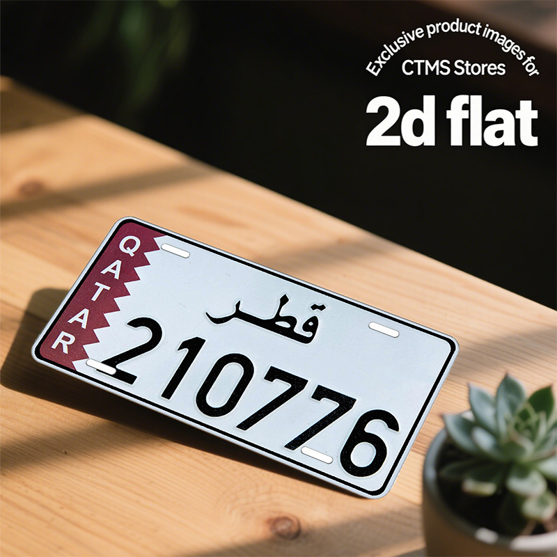 Qatar vlag & Arabisch schrift  - Home Decor Qatar recensie en prijs