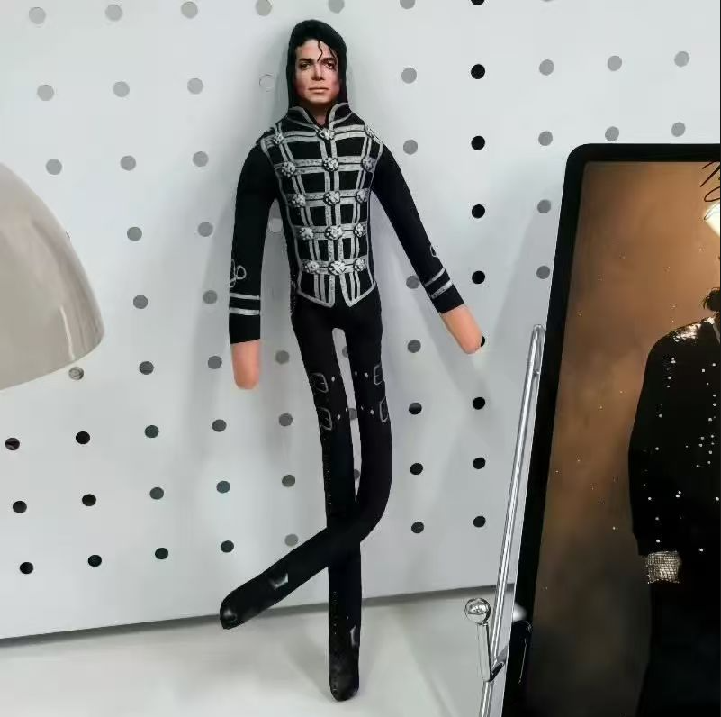 Michael Jackson Beweegbare Joi - Home Decor Niche recensie en prijs