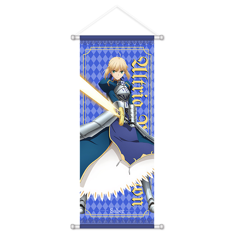 Fate Game Anime Perifere Hange - Home Decor Wall Pictures recensie en prijs