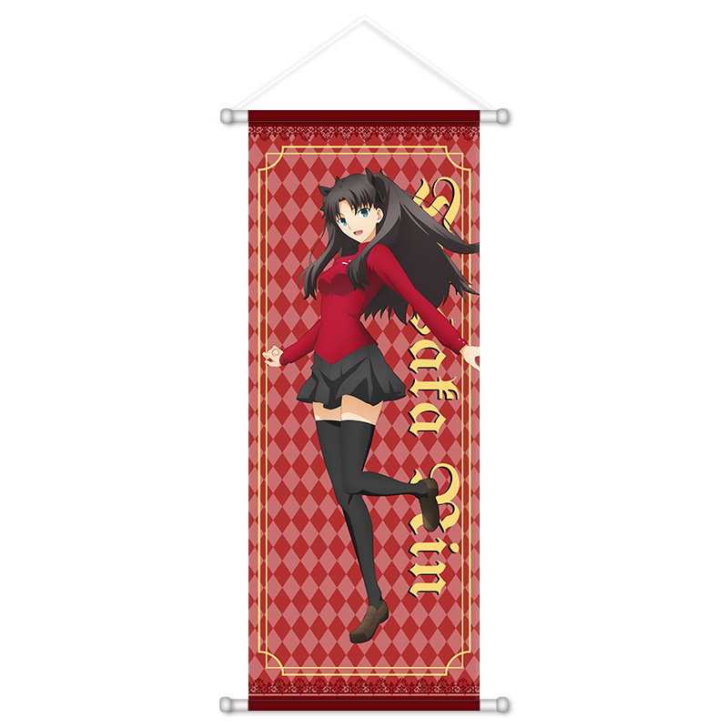 Fate Game Anime Perifere Hange - Home Decor Wall Pictures recensie en prijs