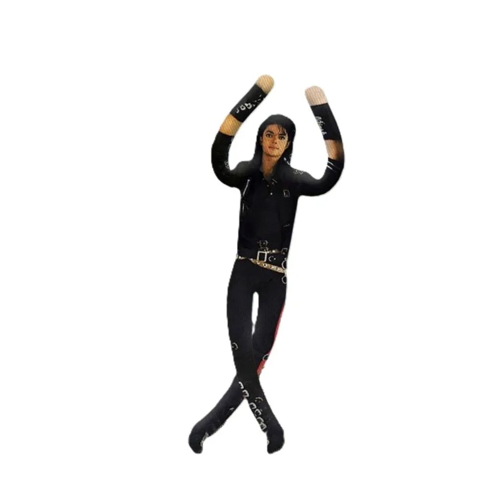 Michael Jackson Beweegbare Joi - Home Decor Niche recensie en prijs