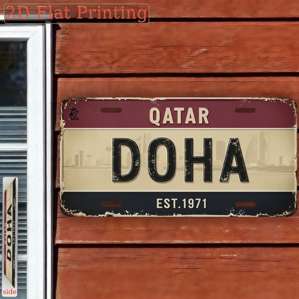 [2D Plat] 1 stuk Op maat gemaa - Home Decor Qatar recensie en prijs
