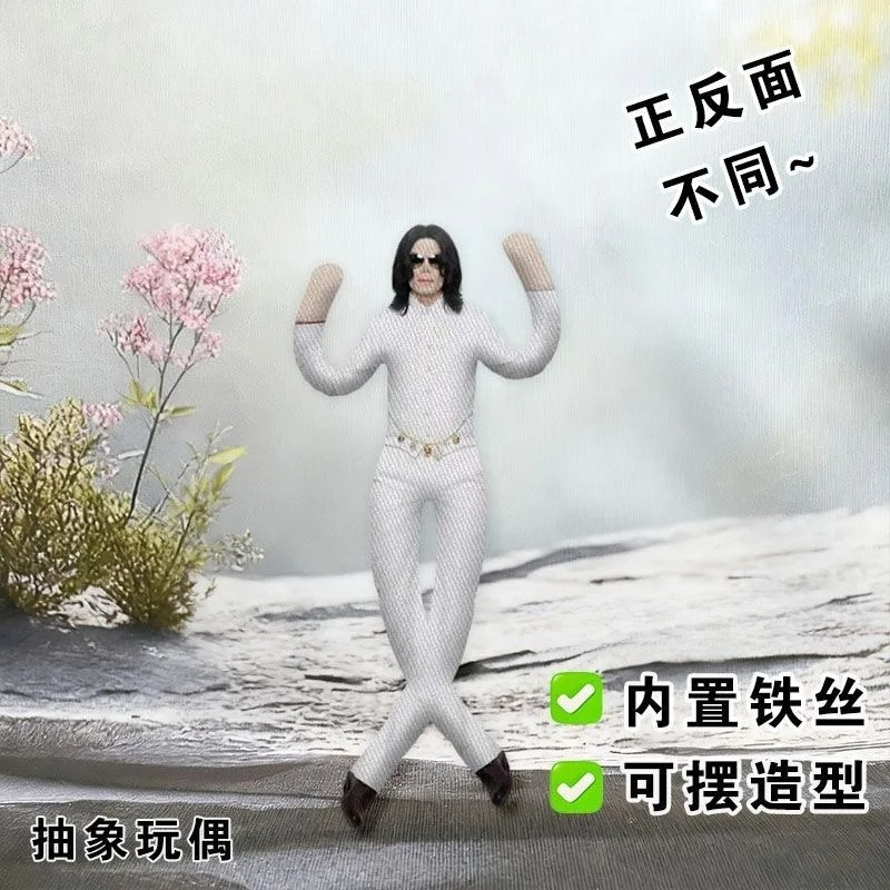 Nieuwe Michael Jackson Cosplay - Home Decor Niche recensie en prijs