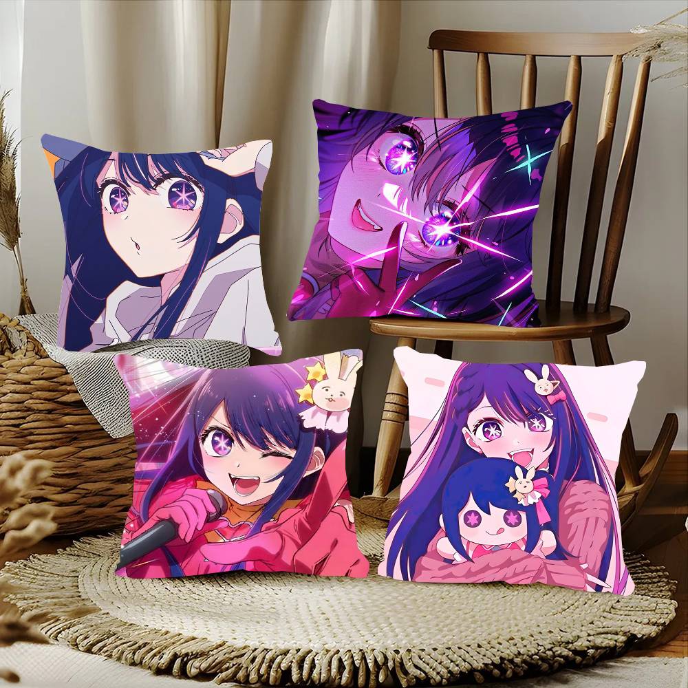 Hot Anime Hoshino Ai Kussenslo - Home Decor Ai recensie en prijs