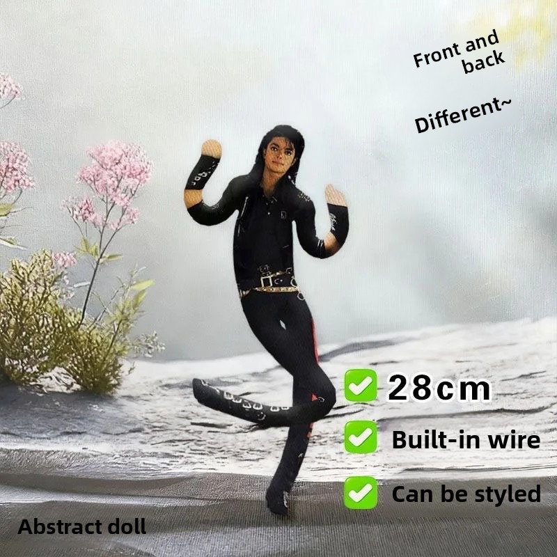 Michael Jackson Pluche Cosplay - Home Decor Niche recensie en prijs