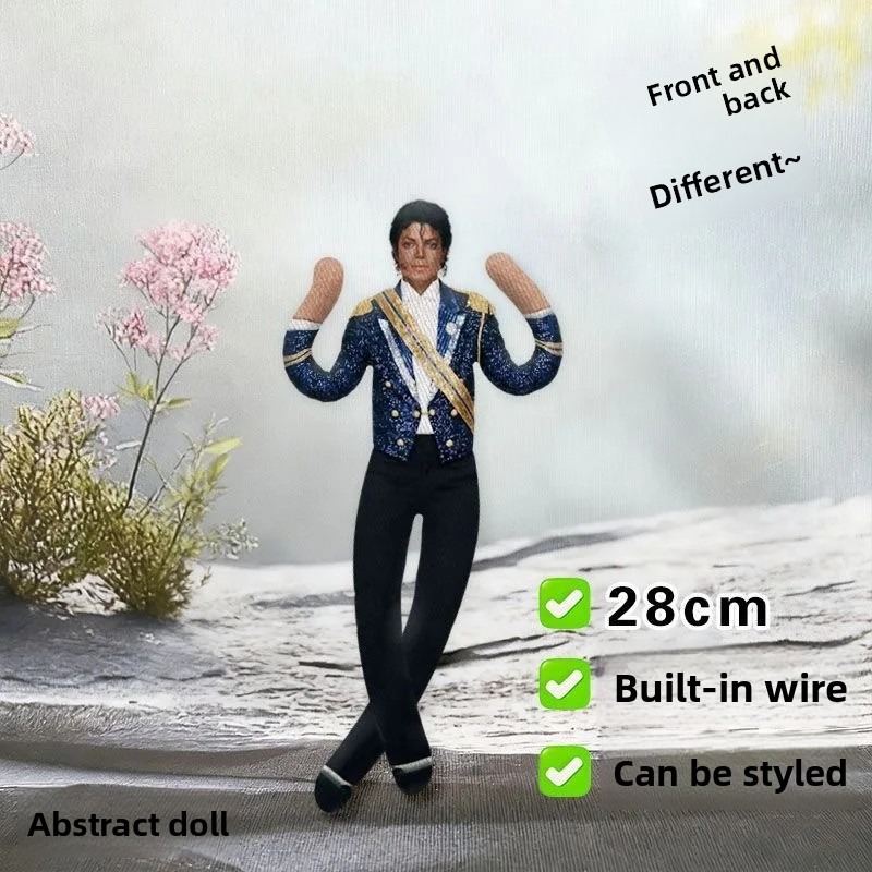 Michael Jackson Pluche Cosplay - Home Decor Niche recensie en prijs